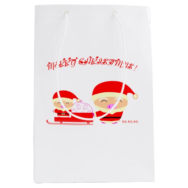 God jul (Framsidan)