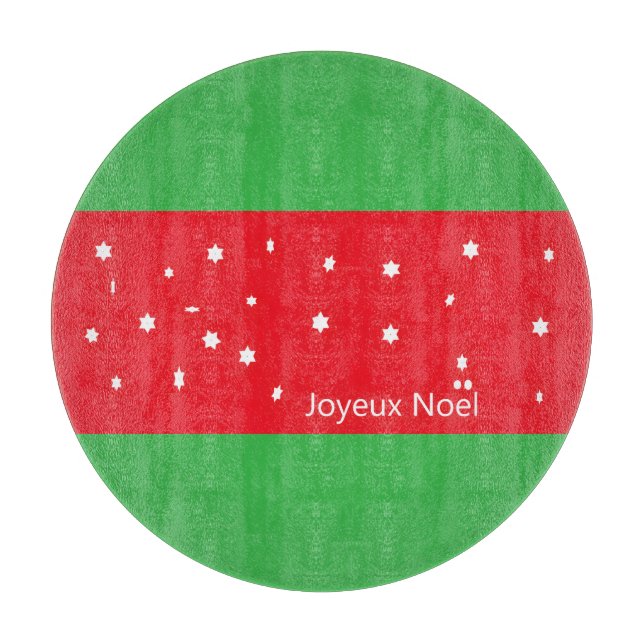 God Jul  (Framsidan)