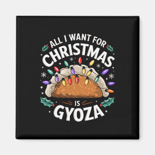 God jul allt jag vill ha i jultomten Gyoza Manar W Magnet