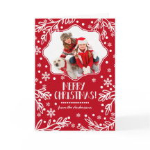 God Jul. Anpassningsbar Julfotoport