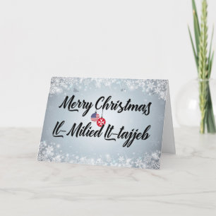 God jul Bilingual Maltese Card Helgkort