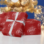 God jul Christian Chalkboard Calligraphy Presentpapper<br><div class="desc">Vi säger "God jul mycket ofta under säsongen, men ibland glömmer vi ofta var hälsning faktiskt har sitt ursprung. Här är en underlig elegant biet av anpassningsbarnas handskriften i den moderata kritan som ser ge en mild knuff tillbaka in i Jesus riktning. Professionellens kalligrafi av Ivan Angelic. Visa din CHRISTmas-anda....</div>