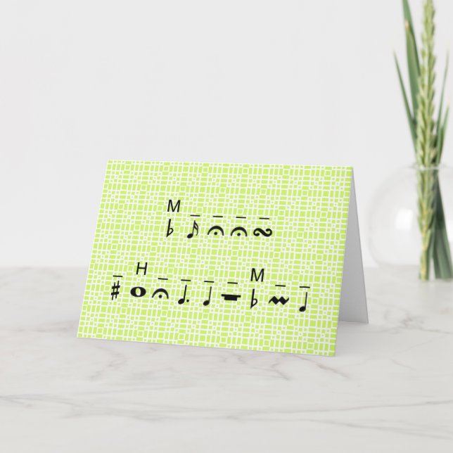 God jul Cryptogram Helgkort (Framsida)