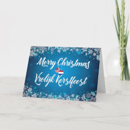 God jul Dutch American Bilingual Card Helgkort