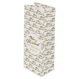 God jul Elegant  Vit och Guld