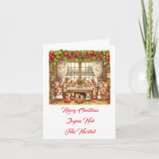 God Jul familjemöss illustration Inbjudan