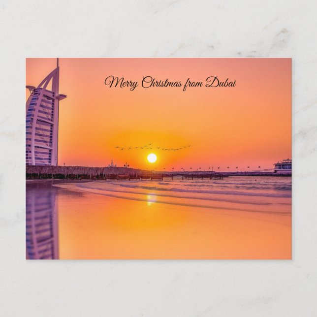 God jul från Dubai Helg Vykort (Framsida)