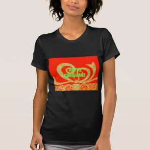 God jul Golden Red Snowflex.jpg T-shirt