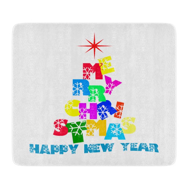 God jul Gott nytt år (Framsidan)