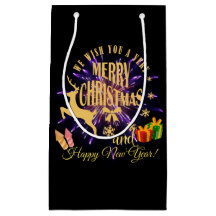 God jul Gott nytt år