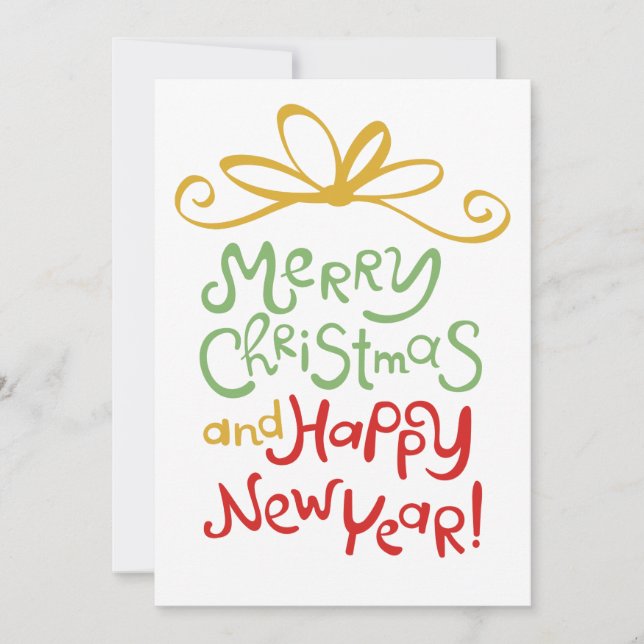 God jul Gott nytt år (Framsida)