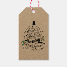 God jul & Gott nytt år Gift Märkres