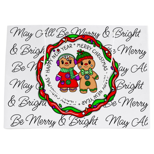 God Jul | GOTT NYTT ÅR | PEPPARKAKSGUBBE (Framsidan)