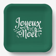God Jul Green