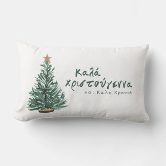 God jul Grekiska Dekorativ kudde