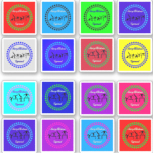 God jul Gymnast 16 Stickers Boys / Girls Klistermärken