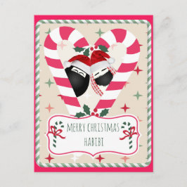 God jul Habibi-julkort Helg Vykort