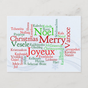 God jul helg vykort