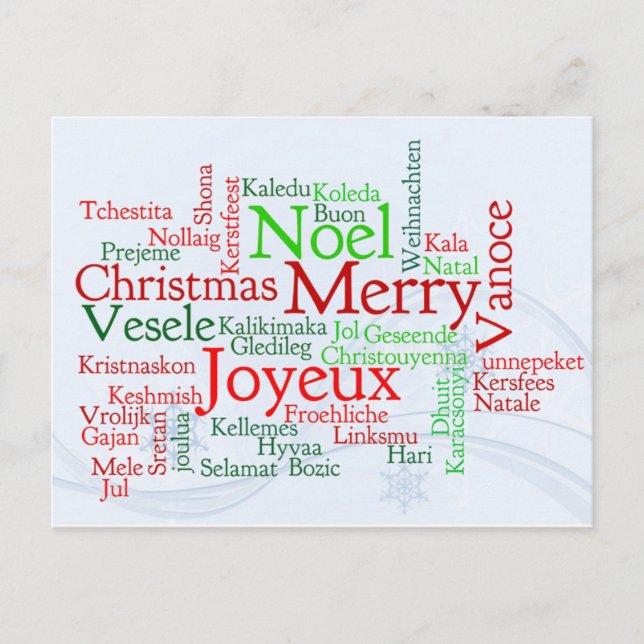 God jul helg vykort (Framsida)