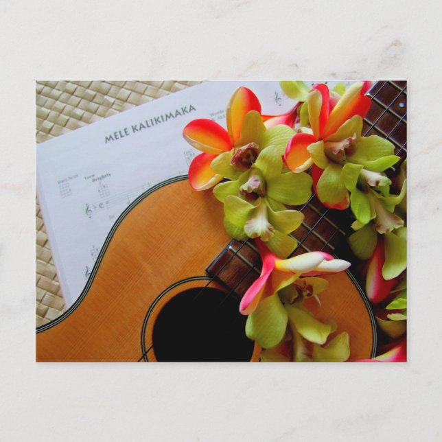 God jul helg vykort (Framsida)