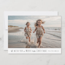 God jul-Helgdag-kort