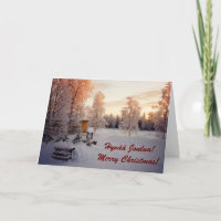 God jul! Hyvää Joulua!