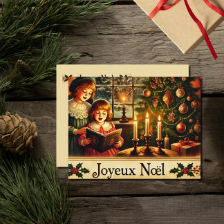 GOD JUL i FRANSK Julkort