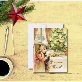 GOD JUL i FRANSK Julkort