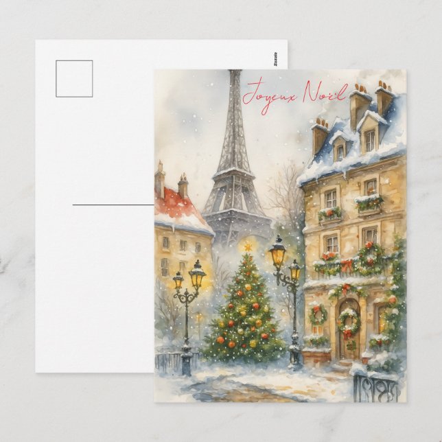 God Jul i Paris Akvarell Eiffeltornet  Helg Vykort (Fram/baksida)
