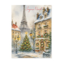 God Jul i Paris Akvarell Eiffeltornet