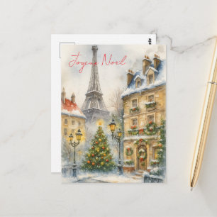 God jul i Paris Akvarell Eiffeltornet Vykort