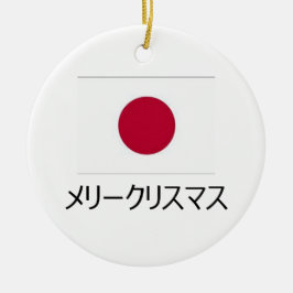 God jul japansk prydnadsföremål julgransprydnad keramik