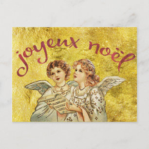 God jul, Joyeux Noel Hälsning Helg Vykort
