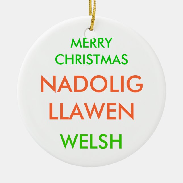 GOD JUL JULGRANSPRYDNAD KERAMIK (Framsidan)