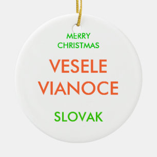 GOD JUL JULGRANSPRYDNAD KERAMIK