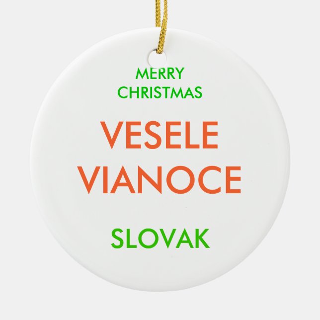 GOD JUL JULGRANSPRYDNAD KERAMIK (Framsidan)