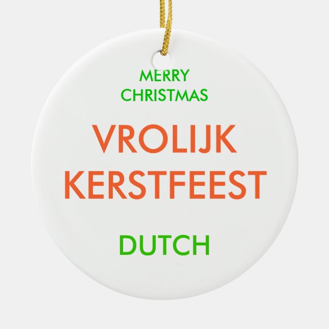 GOD JUL JULGRANSPRYDNAD KERAMIK (Framsidan)