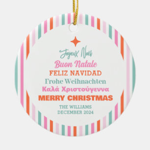 God jul julgransprydnad keramik