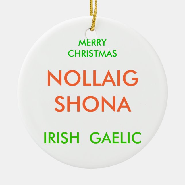 GOD JUL, JULGRANSPRYDNAD KERAMIK (Framsidan)