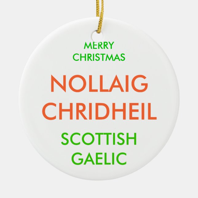 GOD JUL, JULGRANSPRYDNAD KERAMIK (Framsidan)