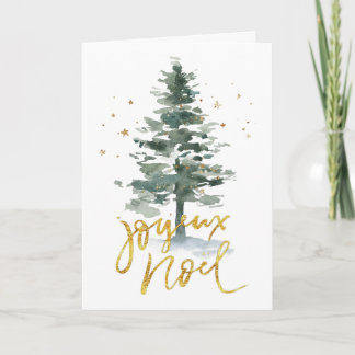 God Jul Julkort Kort