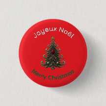 God Jul-knapp - God Jul