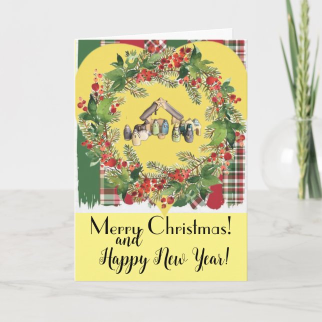 God jul! kort (Framsida)