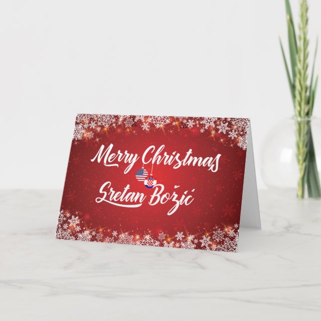 God jul kroatiskt kort, Sretan Božić Helgkort (Framsida)