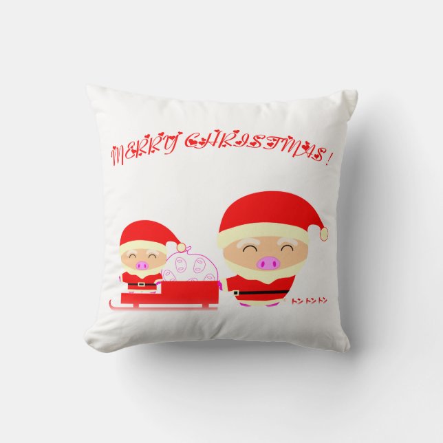 God jul kudde (Framsida)