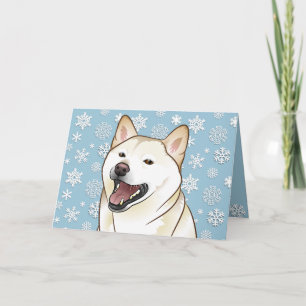 God jul lagar mat med grädde det Shiba Inu Helgkort