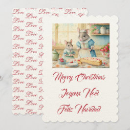 God jul lagning med mamma inbjudningar