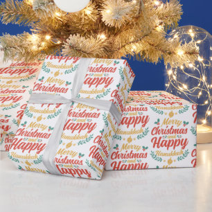 God jul Lycklig Hanukkah Chrismukkah Presentpapper