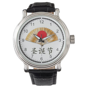 God jul med Golden Fläkt Armbandsur