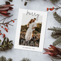 God jul | Minimalistiskt modernt enkelt foto